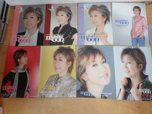 [D1E] Takahashi Mariko fan club bulletin PaPer moon Vol.6~2011 year Vol.57 un- . together 49 pcs. set 