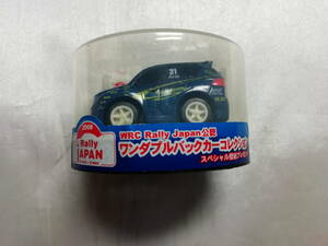 【中古品】 ワンダ WRC Rally Japan公認プルバックカーコレクション 2008 SUBARU インプレッサWRX STI #31(ブルー)