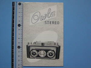 (J37) カタログ カメラ OWLA STEREO ステレオカメラ 英文 Printed in Japan