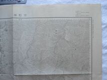 【古地図 昭和戦前】『市野瀬』五万分一地形図甲府14号 昭和5年修正測図 内務省【長野 伊那 諏訪 山梨 巨摩 甲斐駒ヶ岳 仙丈岳】_画像3