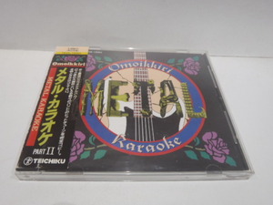 帯付 CD　OMOIKKIRI メタルカラオケ Ⅱ　LED ZEPPELIN BON JOVI GUNS N' ROSES MOTLEY CRUE KISS RAINBOW DEEP PURPLE METAL KARAOKE