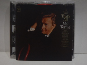 USA盤 CD　MEL TORME That's All　メル・トーメ　ボーナストラック 12曲