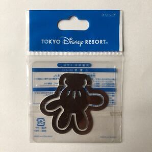 ディズニー クリップ
