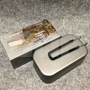 トランギア メスティン スモール TR-210 アルマイト グレー