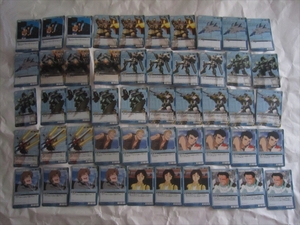 GUNDAM　WAR　ガンダムウォー カード　 50枚　ガンダムウオー　色々な種類　青　サルナート　ビッグ・トレー　ロブ　ネロ　マイク　