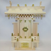 国産東濃桧製神棚 中神明(ちゅうしんめい) 日本製神棚 一社神棚_画像1