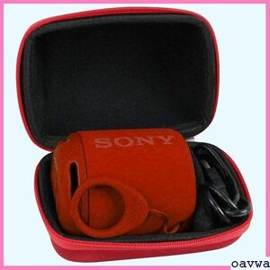 新品★etrga Sonyワイヤレスポータブルスピーカー/SRS-XB10/S B12専用収納ケース-Adada/ レッド 689