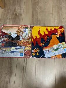 鬼滅の刃 鬼滅 一番くじ 煉獄杏寿郎 F賞 ハンドタオル 2種類 未開封品