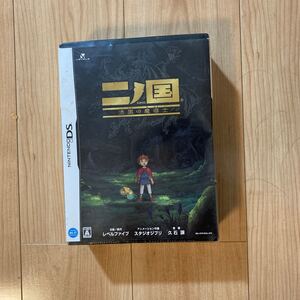 二ノ国漆黒の魔導士【新品未開封】 DSソフト 指南書付