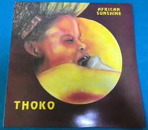 LP●Thoko / African Sunshine HOLLANDオリジナル盤JND8045186.02 オランダ産アフロ・ディスコ