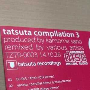tatsuta compilation 3／kamome sano コンピレーション 同人 沙野カモメ DJ DiA yaseta Napo Glitch Lortnoc Masayoshi Iimori Sanaas こふの画像4