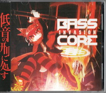 ★クセモノレコーズ(Kusemono Records)：BASSCORE:INVASION/fazerock,ダブステップ(Dubstep),ハードコアテクノ,エレクトロ,EDM,同人音楽_画像1