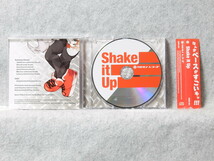 ★3dNOW：Shake it Up/クセモノレコーズ(Kusemono Records),ダブステップ(Dubstep),ハードコアテクノ,ドラムンベース,エレクトロ,EDM,同人_画像3