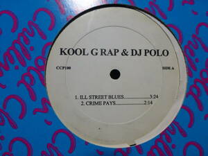 【us original】kool g rap/ill street blues