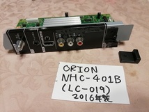 ■ORION 液晶テレビの内部パーツ単体 NHC-401B(LC-019) メインボード メイン基板 基盤【正常動作品】故障テレビの補修に　基板移植代行も可_画像2