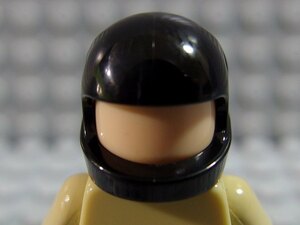 *LEGO* Mini fig headgear *(2446-011)