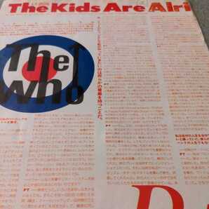 THE WHO 切り抜き