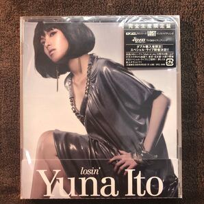 新品未開封 伊藤 由奈/ losin 完全生産限定盤