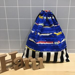 体操服入れ お着替え袋 ハンドメイド 男の子用 新幹線