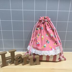 体操服入れ お着替え袋 ハンドメイド アイスクリーム柄 裏地付き