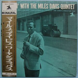 The Miles Davis Quintet - Workin' With The Miles Davis Quintet SMJX-10048(M) 国内盤 LP