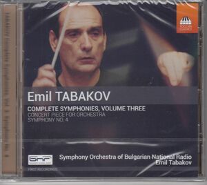 [CD/Toccata]E.タバコフ(1947-):交響曲第4番他/E.タバコフ&ブルガリア国立放送交響楽団 2010.1他
