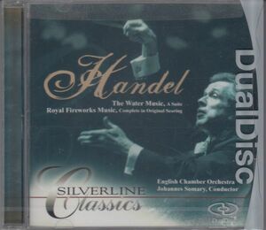 [Dual Disc(CD+DVD)/Silberline]ヘンデル:水上の音楽組曲&王宮の花火の音楽/J.ソマリー&イギリス室内管弦楽団