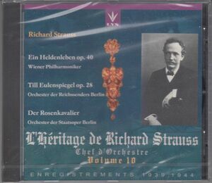 [CD/Lys]R.シュトラウス:交響詩「英雄の生涯」Op.40他/R.シュトラウス&ウィーン・フィルハーモニー管弦楽団 1944.7.15他