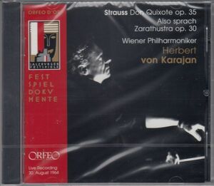 [CD/Orfeo]R.シュトラウス:交響詩「ドン・キホーテ」Op.35他/R.シュトレング(va)&P.フルニエ(vc)&H.v.カラヤン&VPO 1964.8.30