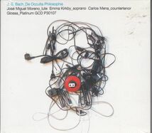 [CD/Glossa]バッハ:無伴奏ヴァイオリンのためのパルティータ第2番ニ短調BWV.1004他/J.M.モレーノ(lute) 1998_画像1