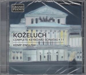 [CD/Grand Piano]コジェルフ(1747-1818):ピアノ・ソナタ第42-46番/ケンプ・イングリッシュ(p) 2013.4
