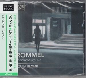 [CD/Grand Piano]G.フロンメル(1906-1984):ピアノ・ソナタ第1番嬰ヘ短調Op.6&ピアノ・ソナタ第2番ヘ長調Op.10他/T.ブローメ(p) 2009.2