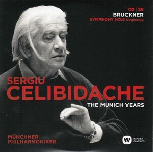 [2CD/Warner]ブルックナー:交響曲第9番[ノヴァーク版]他/S.チェリビダッケ&ミュンヘン・フィルハーモニー管弦楽団 1995.9.10他