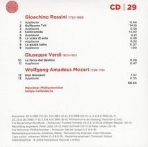 [CD/Warner]モーツァルト:歌劇「ドン・ジョヴァンニ」序曲他/S.チェリビダッケ&ミュンヘン・フィルハーモニー管弦楽団 1982.11.29他_画像2
