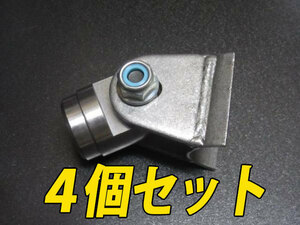 ロールバー ジョイント キット 40φ TE27 AE86 AW11 TA22 JZA80 4個セット