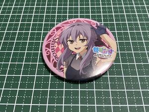 ヤフオク 終わりのセラフ 柊シノア の落札相場 落札価格 ヤフオク 終わりのセラフ 柊シノア の落札相場 落札価格