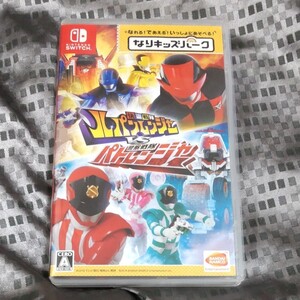 快盗戦隊ルパンレンジャーVS警察戦隊パトレンジャー Switch