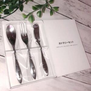 Amway カトラリーセット 食器
