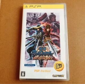 PSP 戦国BASARA バトルヒーローズ