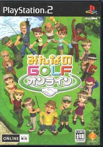 [..07] all. GOLF online [SCPS-15049]