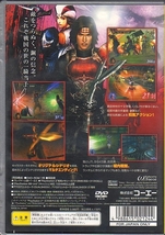 【乖貳01】戦国無双 PlayStation 2 the Best【SLPM-74212】_画像2