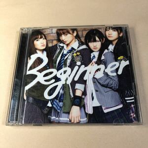 AKB48 MaxiCD+DVD 2枚組「Beginner」