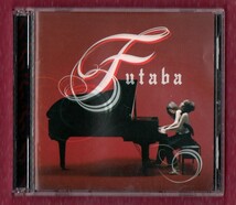 ∇ 女性 ピアノ 連弾デュオ FUTABA デビューアルバム 初回限定盤 DVD付 2枚組 CD/futaba/君は天然色 大瀧詠一_画像1