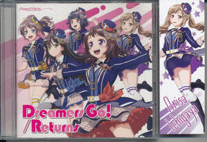 バンドリ！BanG Dream!ガールズバンドパーティ！Poppin'party/Dreamers Go!(通常盤)（愛美/大塚紗英/大橋彩香/伊藤彩沙）市ヶ谷有咲カード