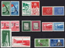 ★1957-58年 東ドイツ - 「ロシア革命40周年」2種完他 各2種完 8セット完 未使用(MNH)★ZU-435_画像1