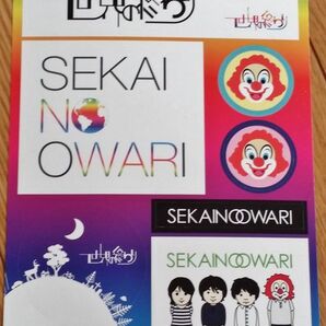 世界の終わり SEKAI NO OWARI ステッカー 未使用