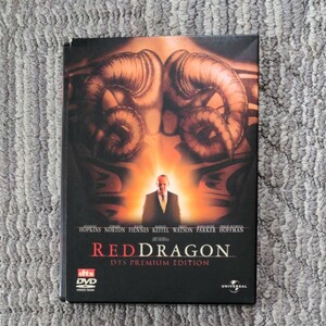DVD 中古DVD レッド・ドラゴン レッドドラゴン ＤＴＳプレミアムエディション／ブレットラトナー （監督） レッド・ドラゴン