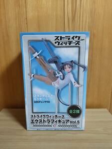  Strike Witches extra figure vol.5 franc chess ka*ru key ni new goods prompt decision equipped 