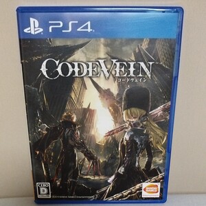 PS4 コードヴェイン Code Vein コードベイン