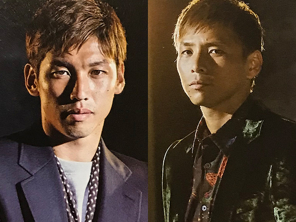 【送料込み・即決】大迫勇也 × 乾貴士 / 切り抜き 6P / GQ JAPAN 2018年 11月号